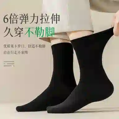 KJ 5