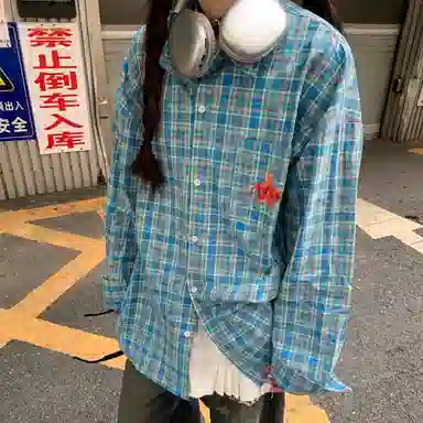 GBXM polo