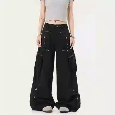 GBXM Cargo Pants