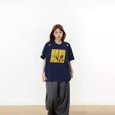 songlan T