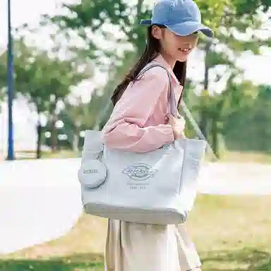 Dickies LGGO Tote