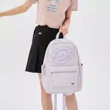 Dickies Backpack Khaki
