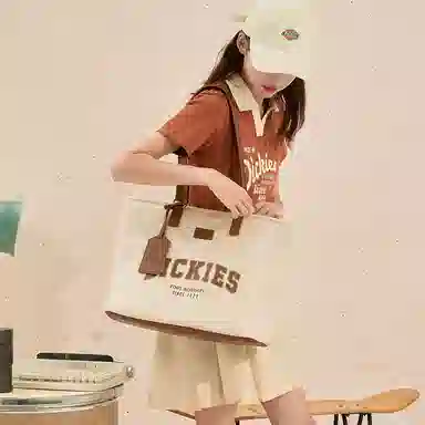 Dickies PU Tote