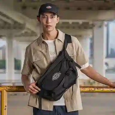 Dickies Nylon Crossbody Bag