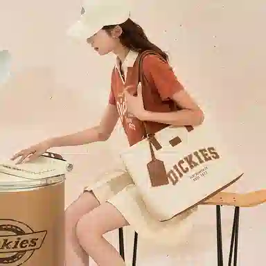 Dickies PU Tote