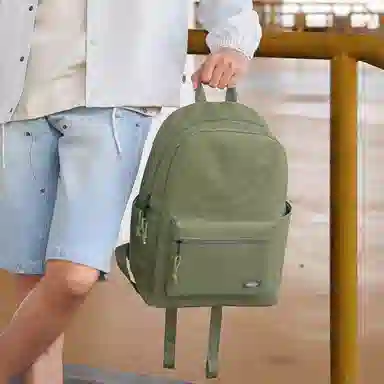 Dickies Backpack Khaki