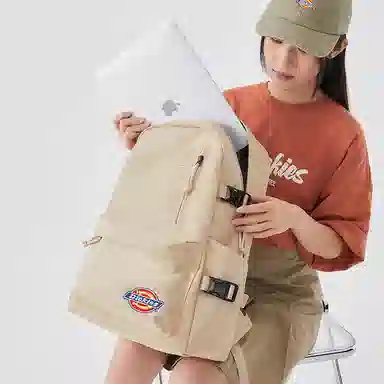 Dickies