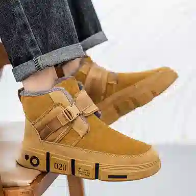 KUPE Snow Boots