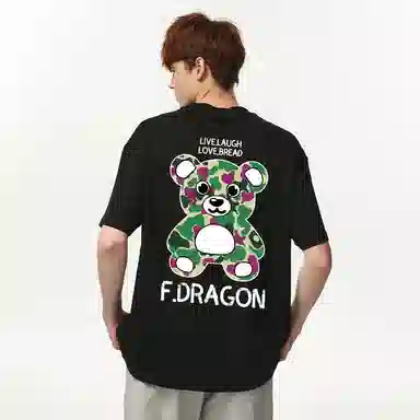 fdragon T