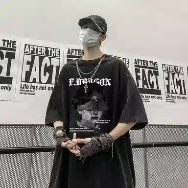 fdragon T