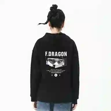 fdragon