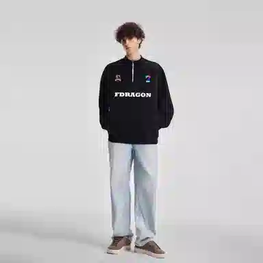 fdragon 7