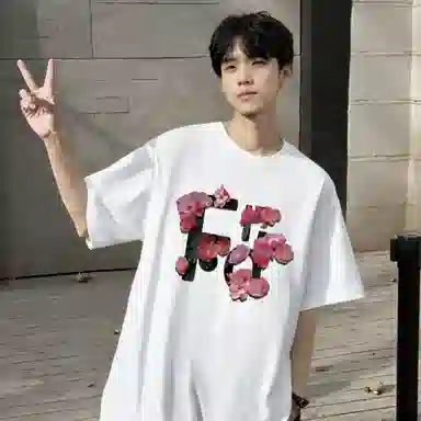 fdragon T