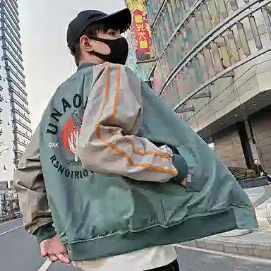 fdragon