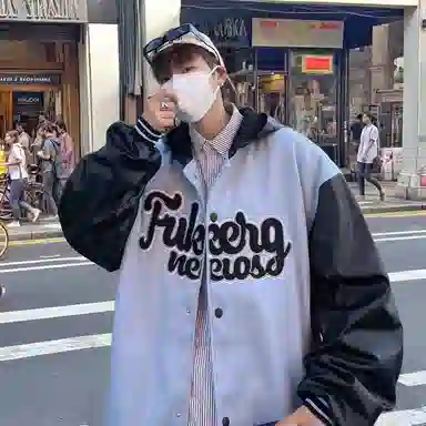 fdragon