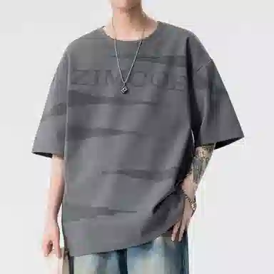 fdragon T
