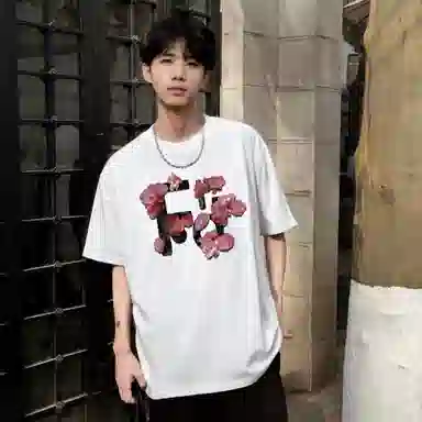 fdragon T