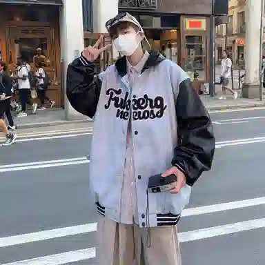 fdragon