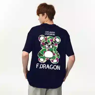 fdragon T