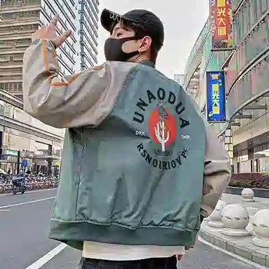 fdragon