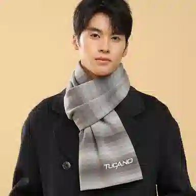 Woodpecker Gradient Knit Scarf