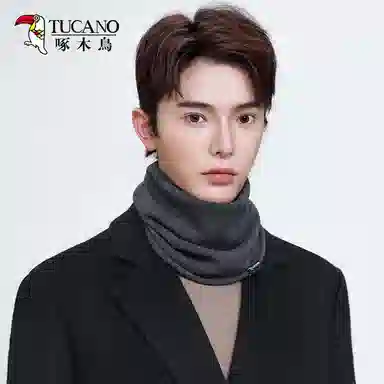 啄木鸟 户外骑行运动秋冬季简约百搭脖套加厚保暖围巾防寒护颈多功能面罩套头帽运动保暖神器 羊毛 围脖 男女同款情侣款