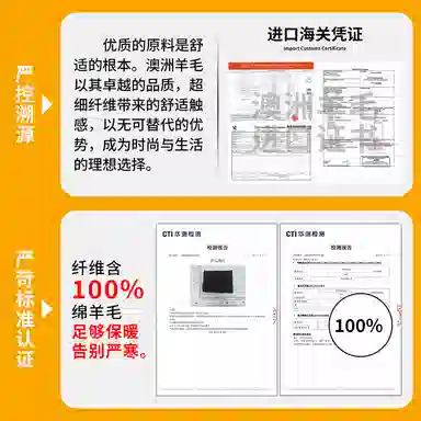 啄木鸟 户外骑行运动秋冬季简约百搭脖套加厚保暖围巾防寒护颈多功能面罩套头帽运动保暖神器 羊毛 围脖 男女同款情侣款