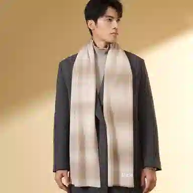 Woodpecker Gradient Knit Scarf