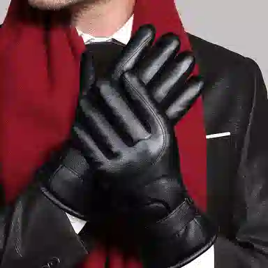 PU