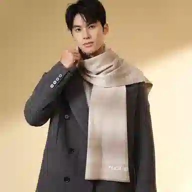 Woodpecker Gradient Knit Scarf