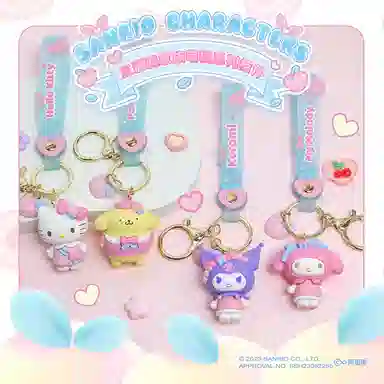 Sanrio PVC