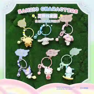 Sanrio PVC ABS