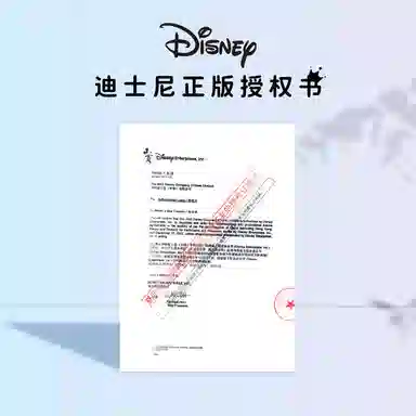 Disney S925
