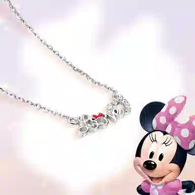 Disney LOVE 925
