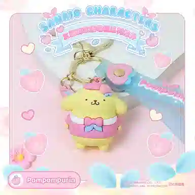 Sanrio PVC