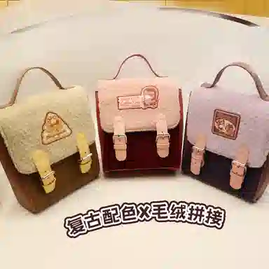 Sanrio Hello Kitty Retro Bear Backpack