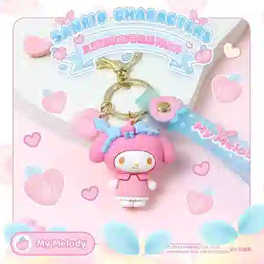 Sanrio PVC