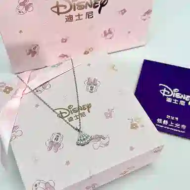 Disney S925