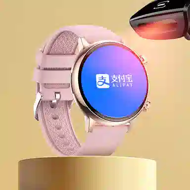 QIYEAH - NFC