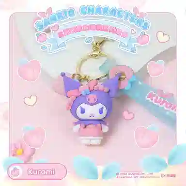 Sanrio PVC