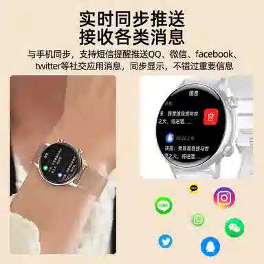 QIYEAH - NFC