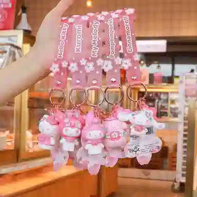 Sanrio PVC