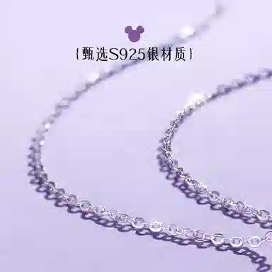 Disney Mickey Dreamy Star Moon Necklace