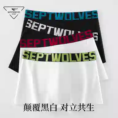 SEPTWOLVES 6