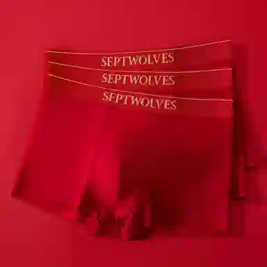 SEPTWOLVES 3