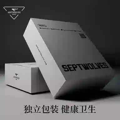 SEPTWOLVES 7A 1