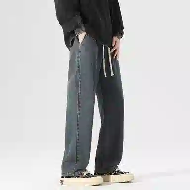 OPOX Harem Jeans