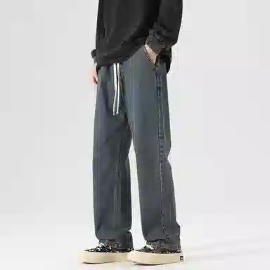 OPOX Harem Jeans
