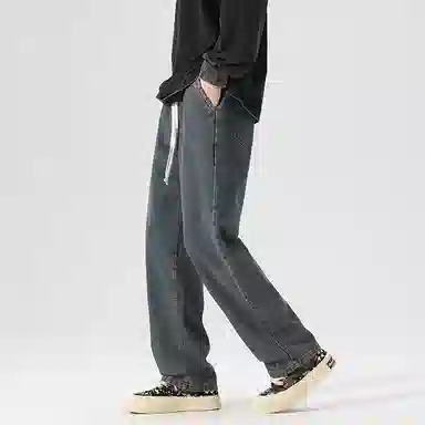 OPOX Harem Jeans