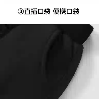 青蛙王子 纯色束脚松紧腰柔软长裤 黑色 中小童